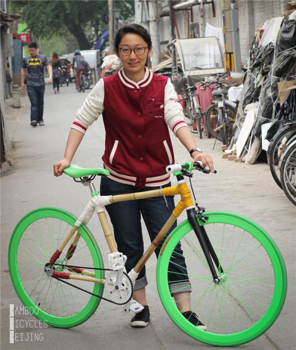 Taobao-108
