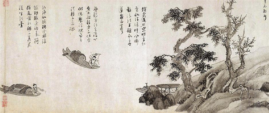 Early Snow on the River
