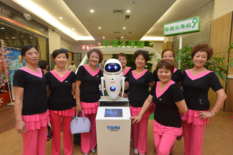 U350P18DT20150915134951