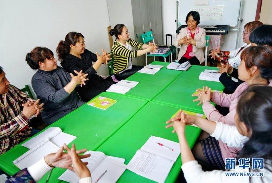 Compassionate Professor Helps Autistic Students in N China