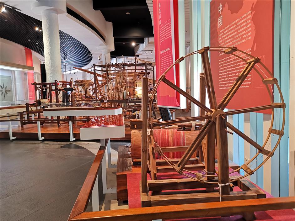 Weaving a thread through time and history