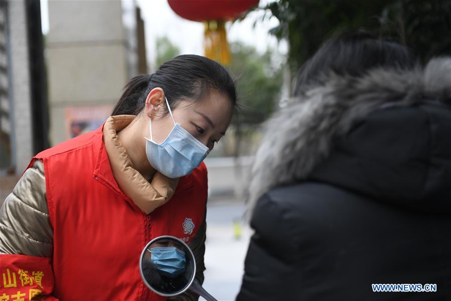 CHINA-JIANGSU-NANJING-NCP VOLUNTEER (CN)