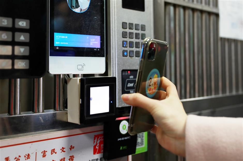 Smart access trial at city neighborhoods
