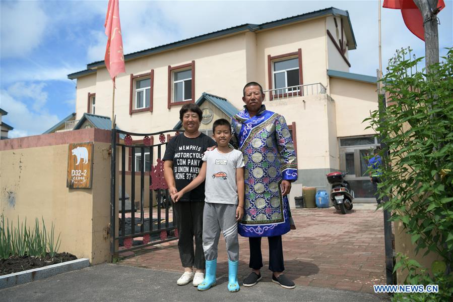 CHINA-HEILONGJIANG-HEZHE ETHNIC MINORITY-POVERTY RELIEF (CN)