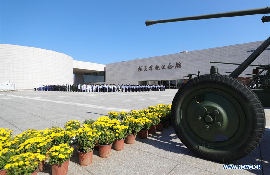 CHINA-LIAONING-DANDONG-WAR TO RESIST U.S. AGGRESSION AND AID KOREA-MEMORIAL HALL-REOPENING (CN)