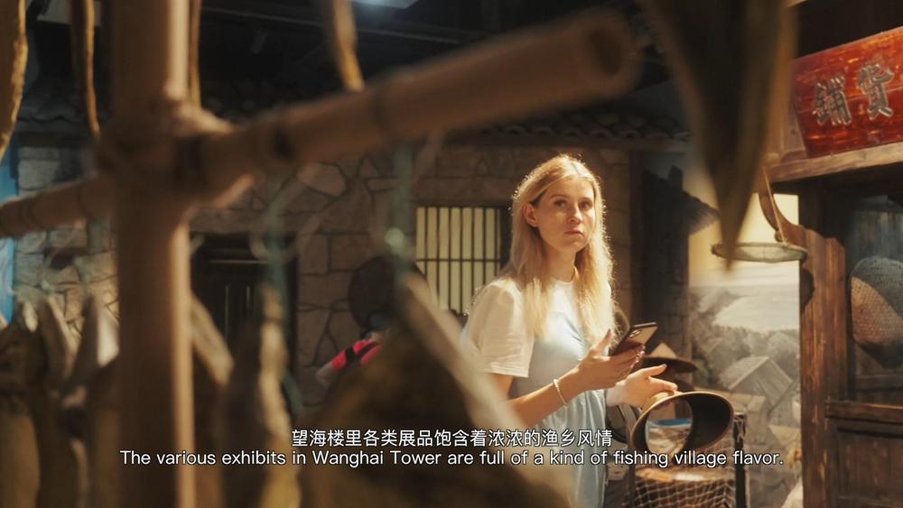 打卡洞头 4分钟[00_01_01][20221010-173059].jpg