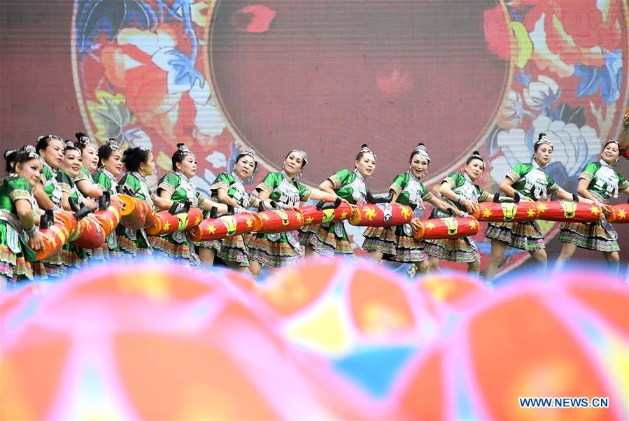 People of Ethnic Minorities Perform to Welcome 