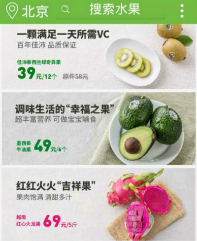 avocado1