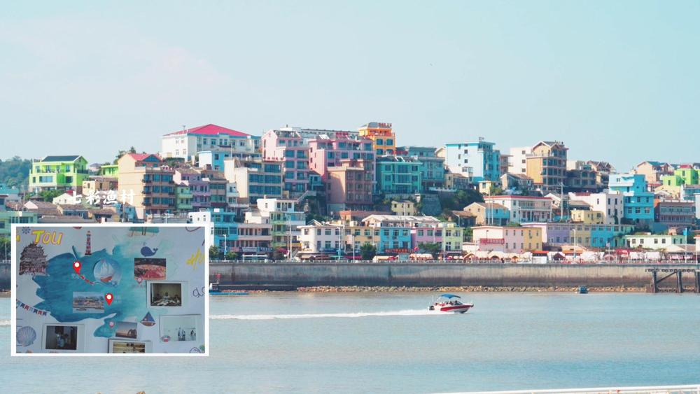 打卡洞头 4分钟[00_01_31][20221010-173142].jpg