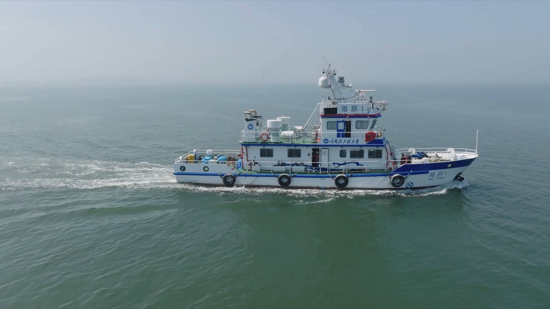 GLOBALink China S 1st Intelligent Research Vessel With Digital Twin